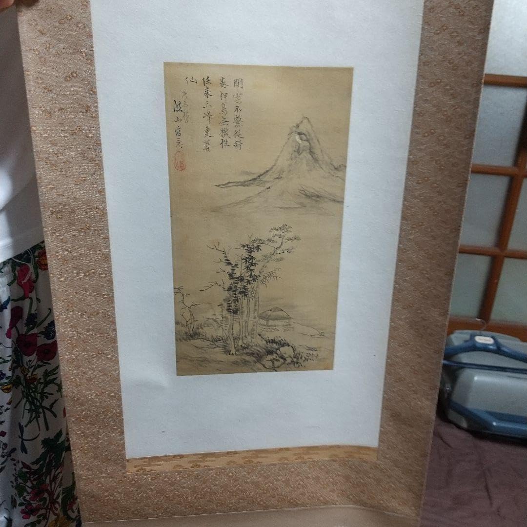 超お宝‼️掛軸 服部波山 画題 山水 Amazon.co.jp: 超お宝掛軸 服部波山 画題 山水 : おもちゃ